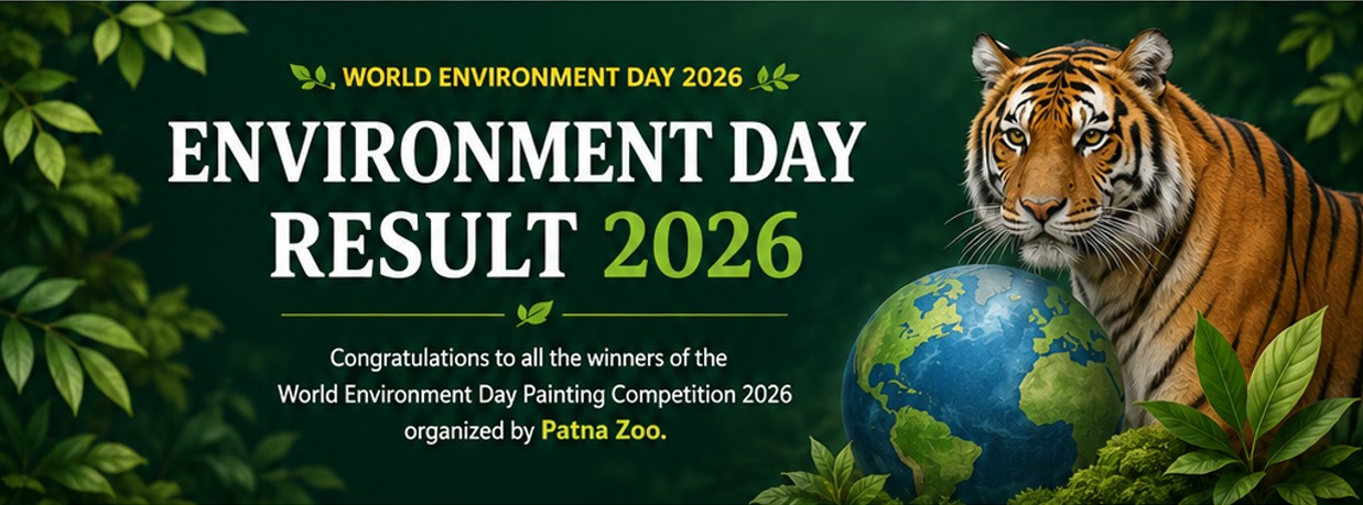Environment Day Result 2026