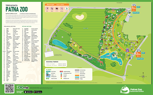Patna Zoo Map